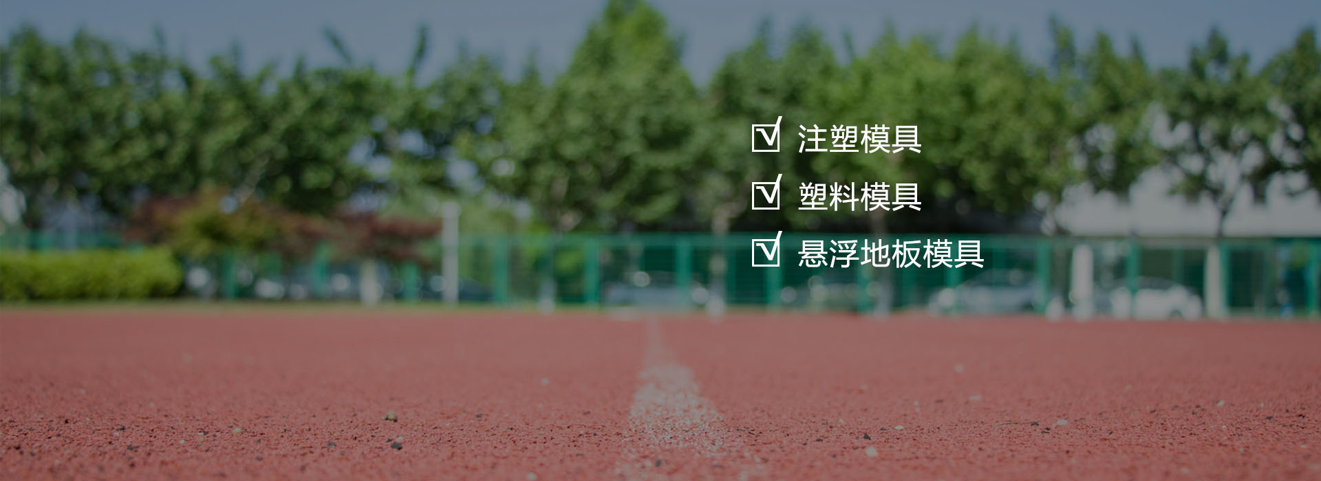 青州雙博機(jī)械有限公司