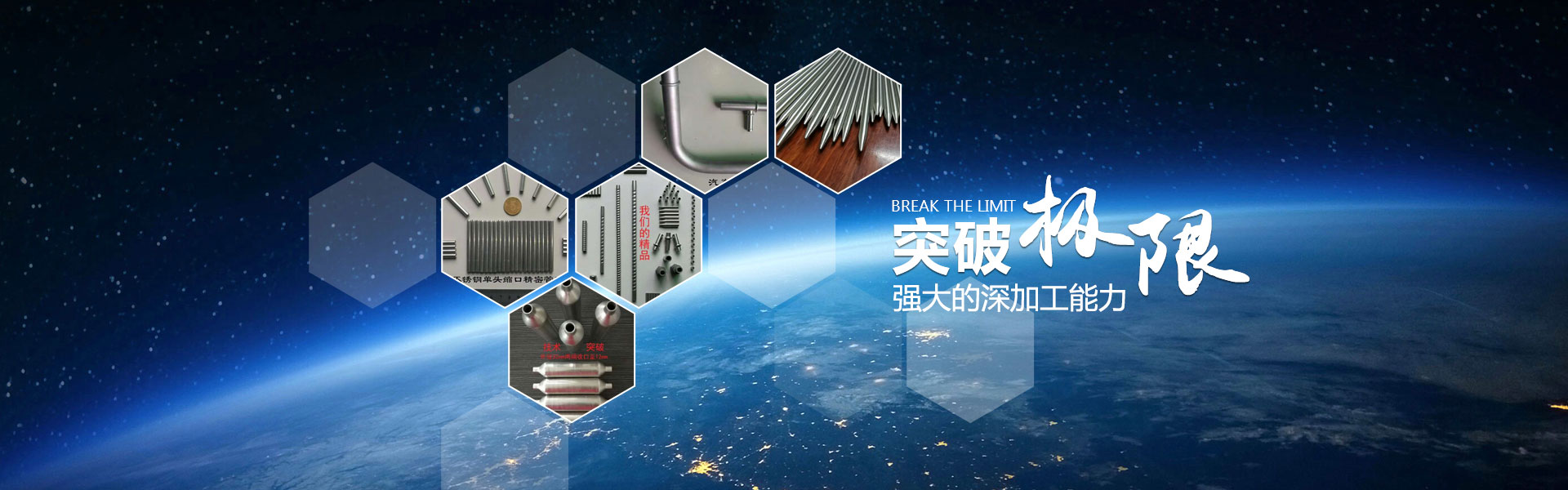 青州雙博機(jī)械有限公司