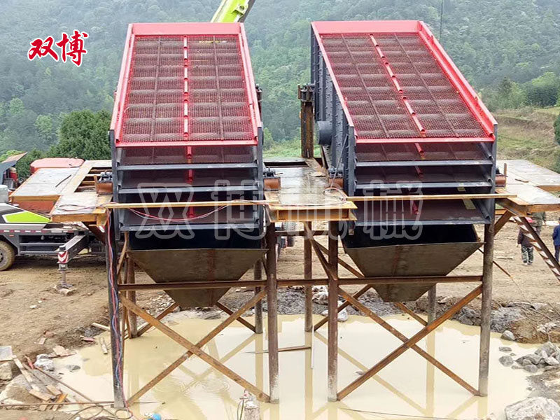 螺旋洗沙機
