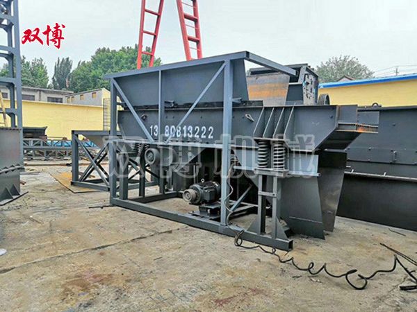制砂機